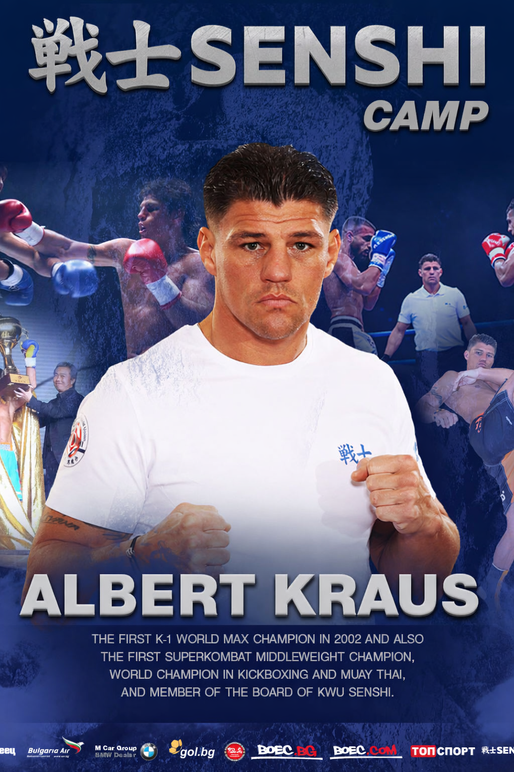 Albert Kraus - First K-1 World MAX Champion
